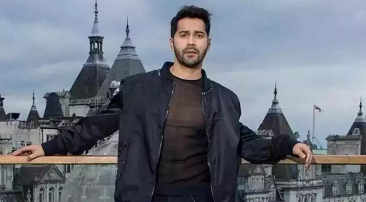 শুটিংয়ে আহত বরুণ ধাওয়ান